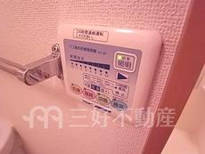内装