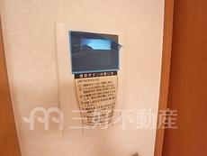 内装