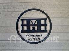 ランドマーク