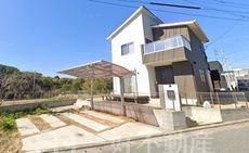 新原戸建