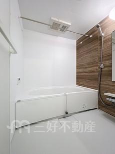 バス