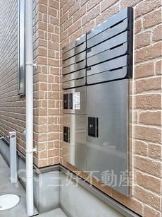 その他共用部