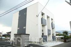 ウィンクルム筑紫野Ｋａｔｚｅ