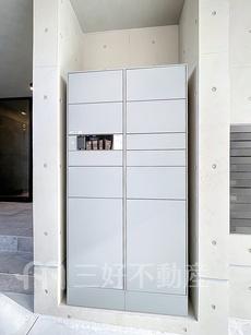 その他共用部