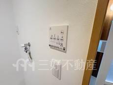 内装