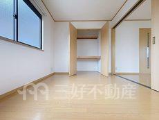 内装
