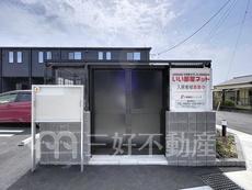 その他共用部