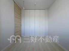 内装