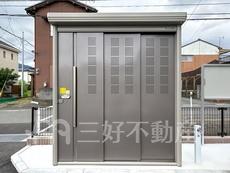 その他共用部
