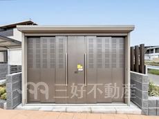 その他共用部
