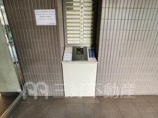 その他共用部