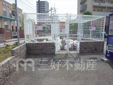 その他共用部