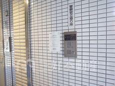 その他共用部