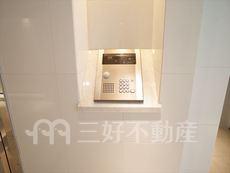 その他共用部