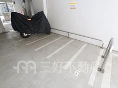 その他共用部