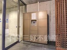 その他共用部