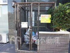 その他共用部