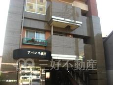 アバンス祇園