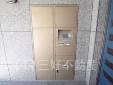その他共用部