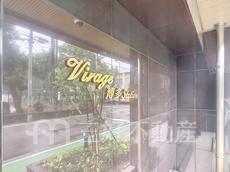 ランドマーク