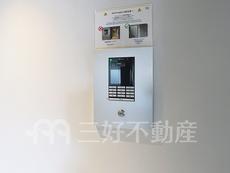その他共用部