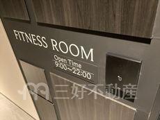 その他共用部