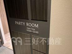 その他共用部