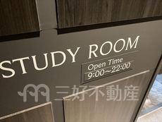 その他共用部