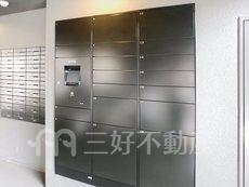 その他共用部