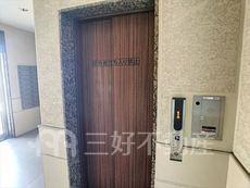 その他共用部