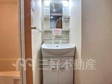 洗面台