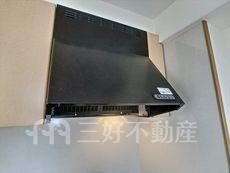 内装