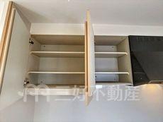 内装