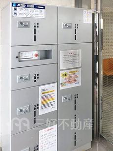 その他共用部