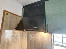 内装