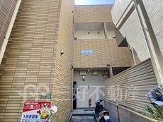 Ｓｔａｇｅ吉塚