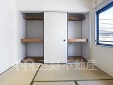 内装