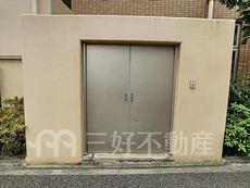 その他共有