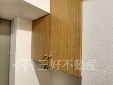 内装