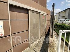 その他共用部