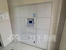 その他共用部