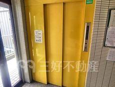 その他共用部