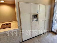 その他共用部