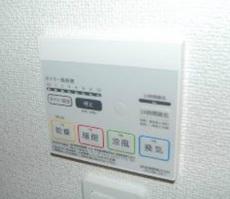 居間