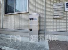その他共用部
