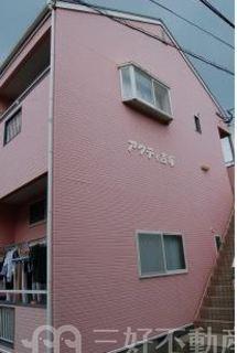 アクティ吉塚