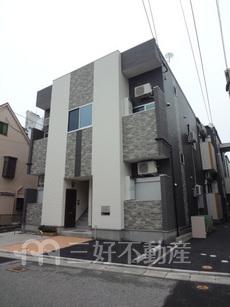 アトリア吉塚