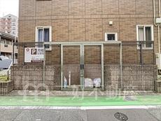 その他共用部