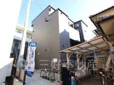 トリファイン吉塚