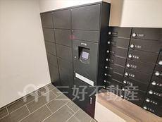 その他共用部